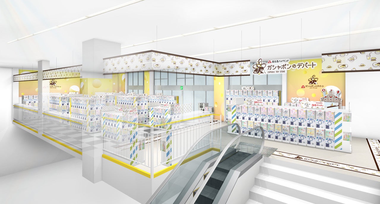 最大能力-20℃対応！持ち運びできる冷蔵庫「LOGOS 氷点下電気冷蔵ボックス(AC・DC)」新発売！