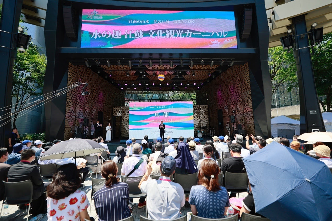 【サンシャインシティプリンスホテル】~睡蓮をイメージしたパフェを食べながらアート体験~クロード・モネ作品のお絵描きイベントを期間限定開催!