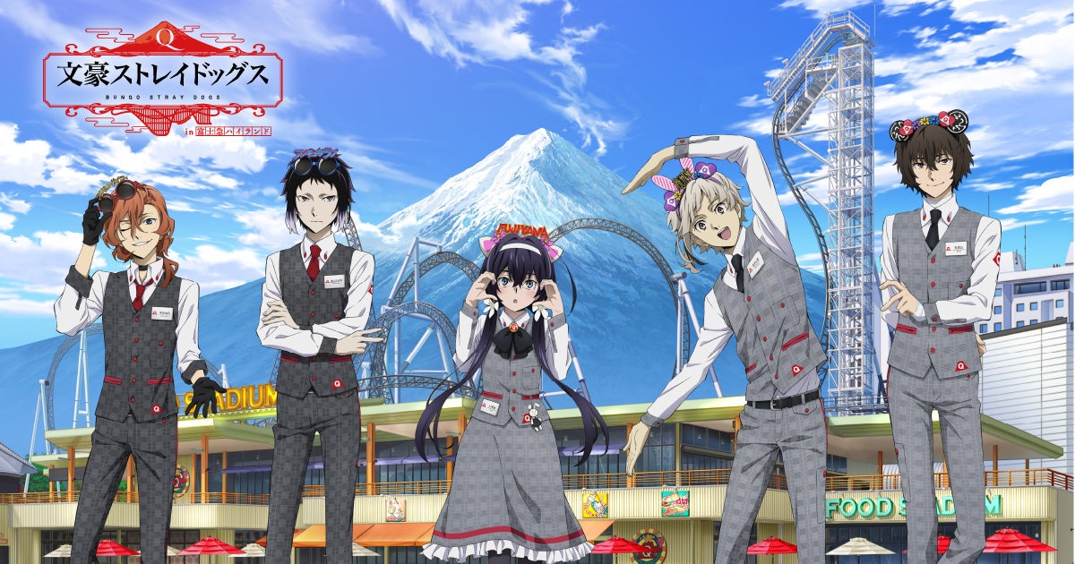 ザムストは「第38回サロマ湖100kmウルトラマラソン」に特別協賛 会期中はエイドステーションにおいて参加選手をサポートします!