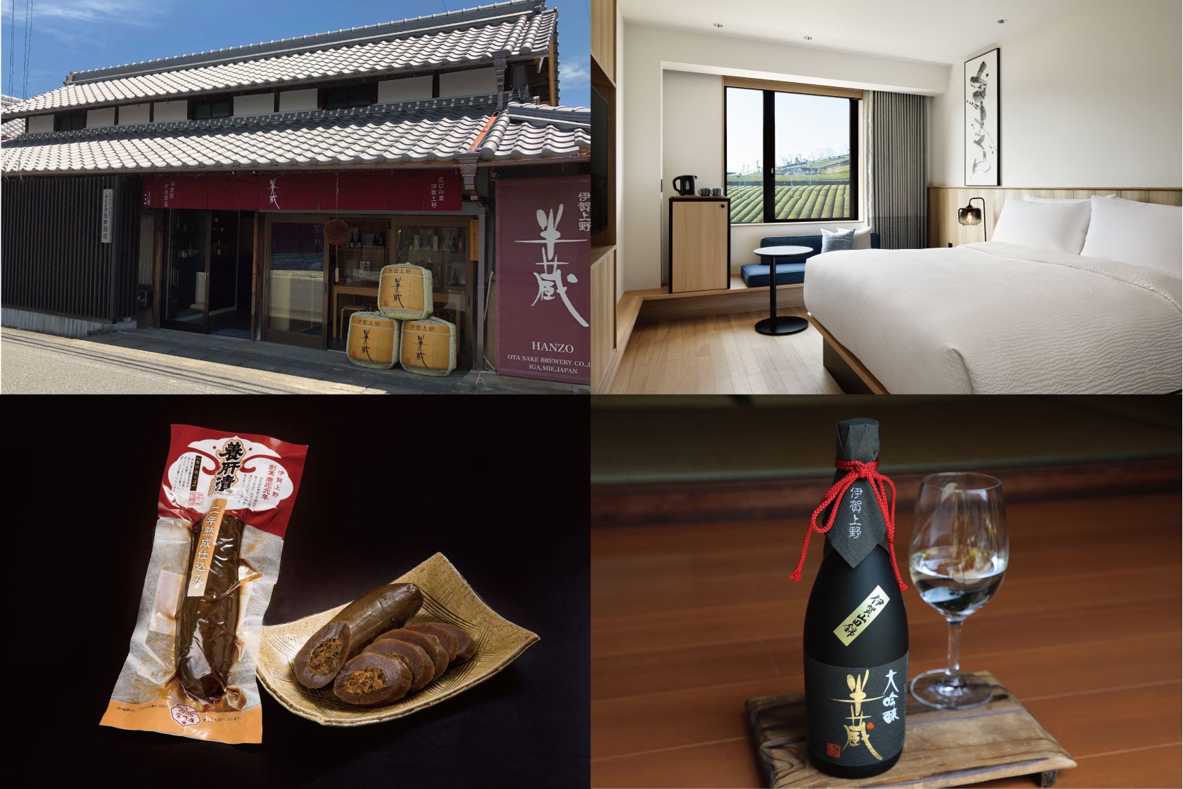 高田松原ユニバーサルビーチプロジェクト