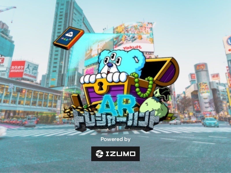 満足度は低いものの、ボーナスが減額になった人よりも増額になった人が微増！ ボーナスが入ったら貯蓄よりも「旅行」に！ご褒美は自分に！ 旅先の現地では「食事」を豪華にしたい！