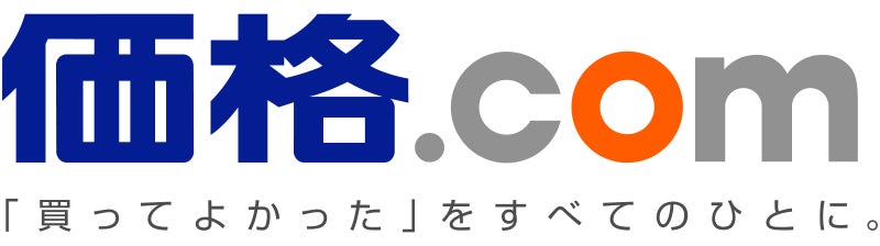 「親子でチャレンジ！ケーキ作り教室」～小学生夏休み体験イベント2023～