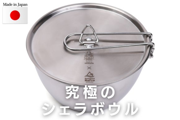 7月28日(金)・8月25日(金)限定 お一人様¥7,980- ~約300発のミニ花火鑑賞~ アパホテル&リゾート大阪梅田駅タワーでディナービュッフェ&中の島ナイトクルーズ