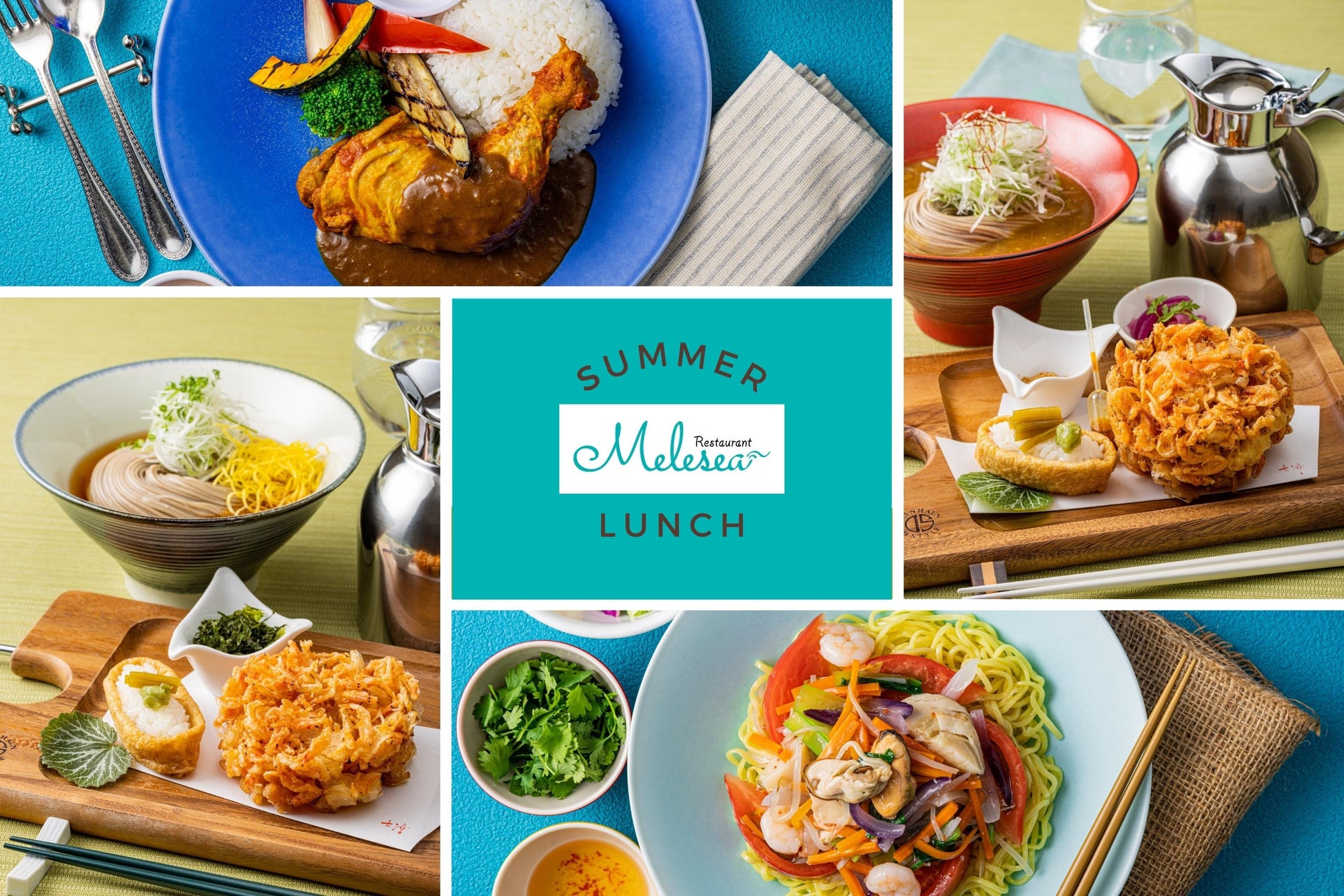シーサイドリゾートで静岡・伊豆を味わう！サマーランチを期間限定販売