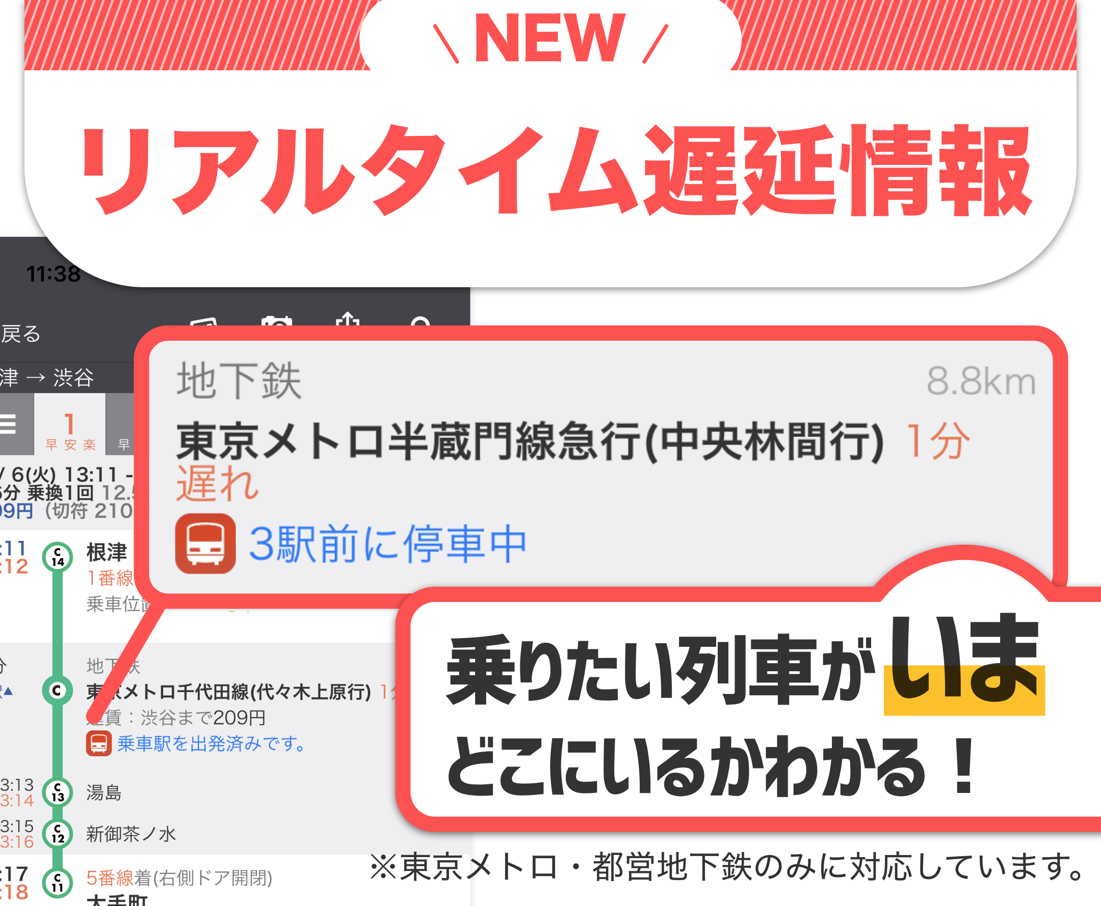 ホテルインディゴ軽井沢、「”準日常”の夏」をテーマにした3プランを2023年7月1日（土）より提供開始