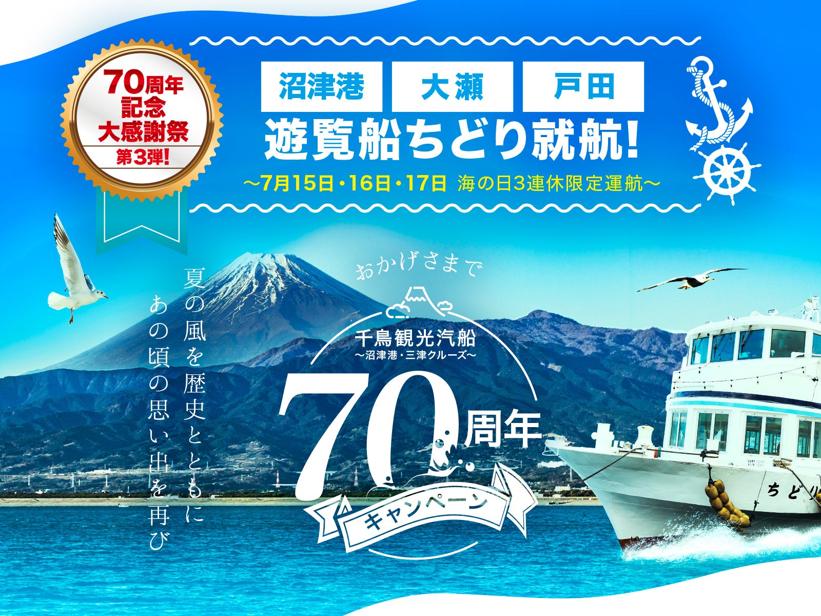 【星のや沖縄】秋の夜長を優雅に過ごす「琉球秋夜の調」開催｜期間：2023年10月23日〜31日