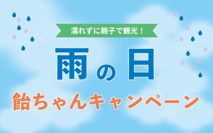 未発表の産業用水中ドローンを世界初展示！ドローンに特化した国内最大規模の専門展示会「第8回 Japan Drone 2023」にQYSEA社の水中ドローンの展示をいたします | CFD販売