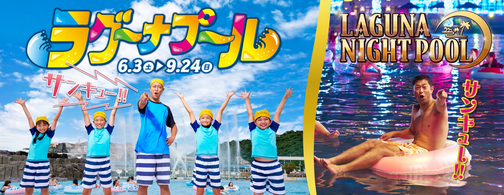 【アンケート調査】キャンプ中に一番困った経験は？「ケガ・病気」や「キャンプ用品の破損」が上位