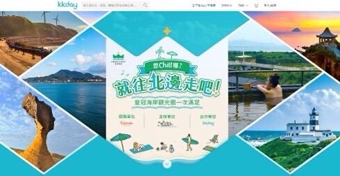 【本格派、薪窯ピッツァ】をナイトガーデンで堪能。京丹後市「HOTEL＆湖邸 艸花 -SOKA-」