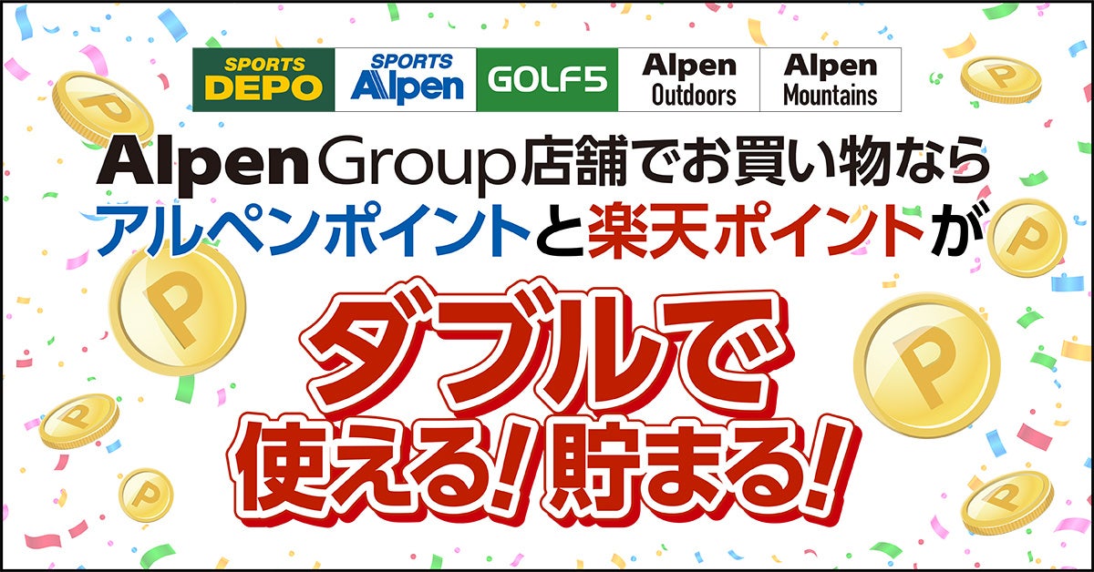 【都ホテル 京都八条】「ナジャ・グランディーバ　ショー　～Bubbly Party～」魅惑のショーと軽快なトークで気分上々！