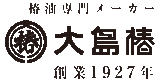 サンヨー食品『岩下の新生姜味 塩焼そば』が大好評につき今年も登場！岩下の新生姜らしさを追求し、更に美味しくなって、6月26日から全国発売