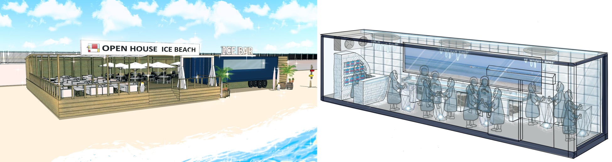 【夏休みの宿題を貴重な思い出作りで応援】ご当地体験を通じて新たな発見をサポートし、自由研究を応援する「ダイワロイヤルホテルの夏の体験&自由研究応援プラン」を開始します。