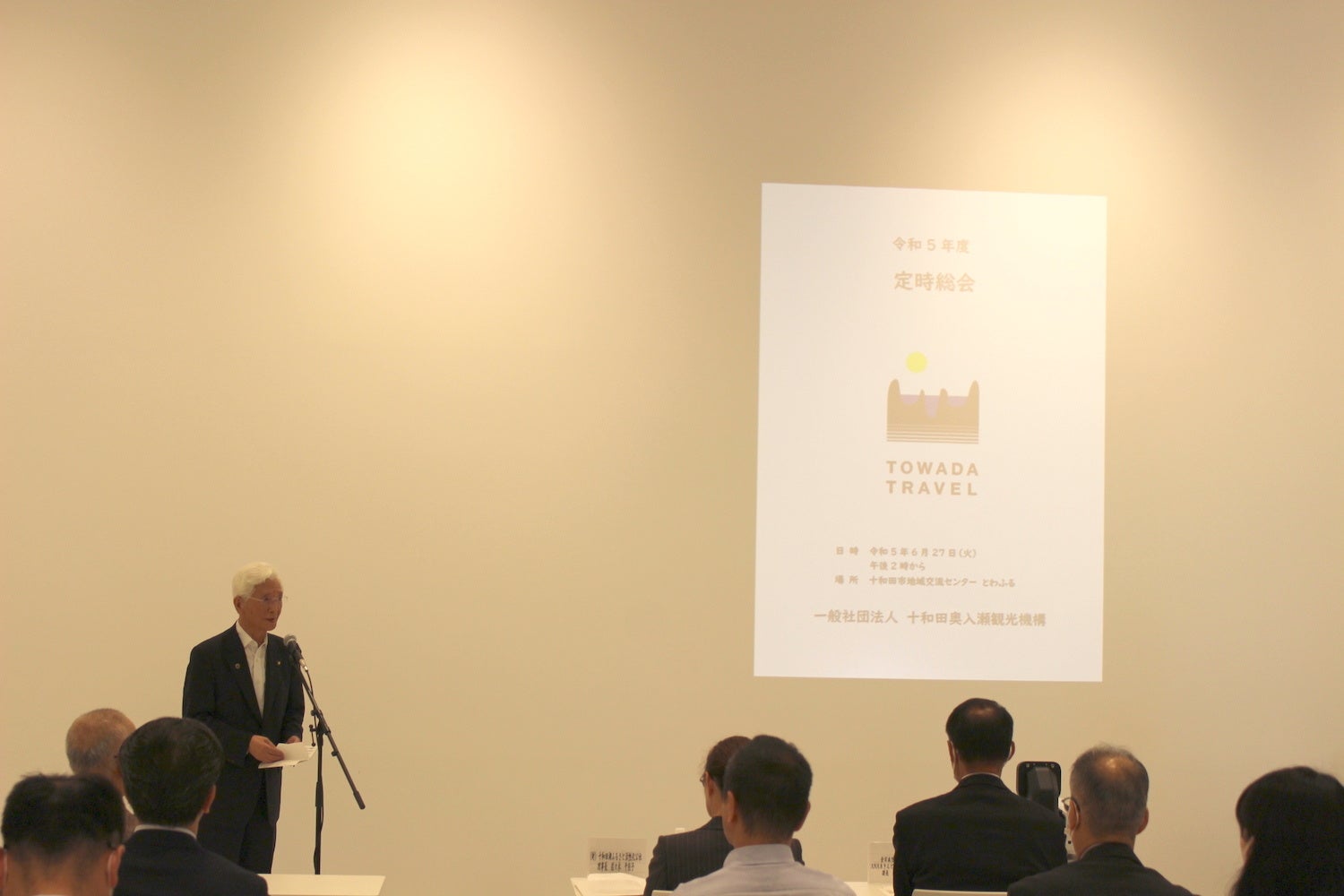 Z世代は「視覚的要素」を重視?グランピングに行く理由やきっかけに関する調査実施!