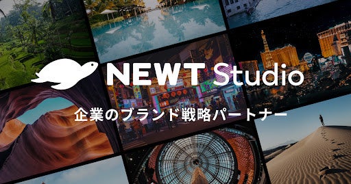 【ＷＥＢ限定！】大洗～苫小牧の割引キャンペーンを実施！