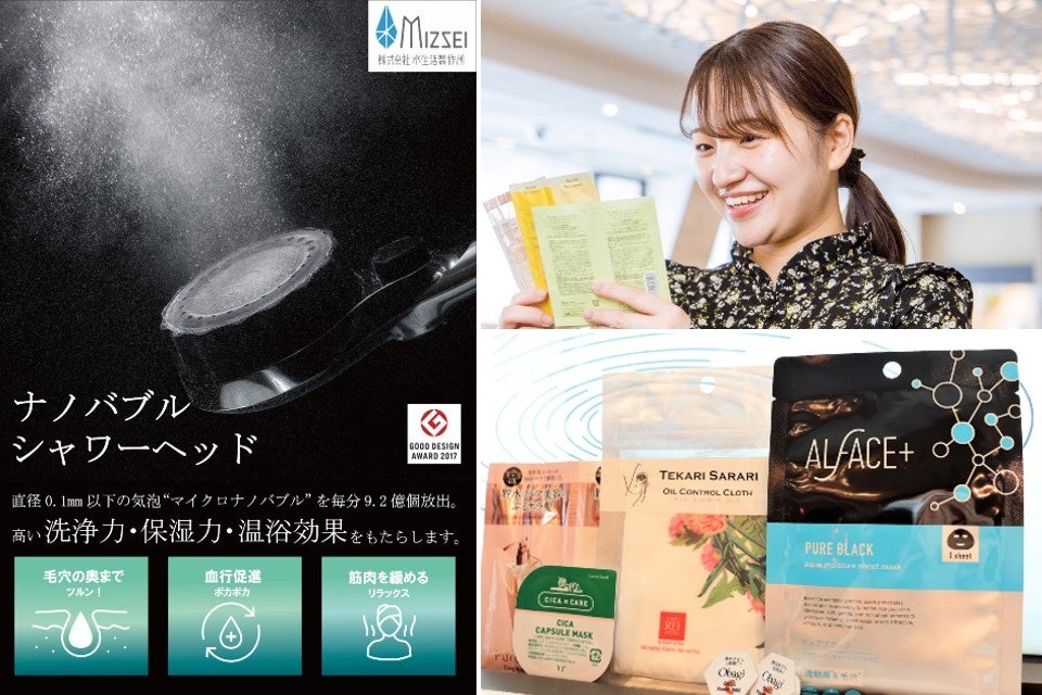 「葛の冷菓<吉野本葛60%>」が6月21日 新登場! 【パティスリー洛甘舎】