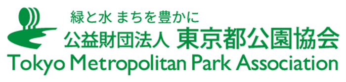 都立９庭園「和傘で庭園めぐり」