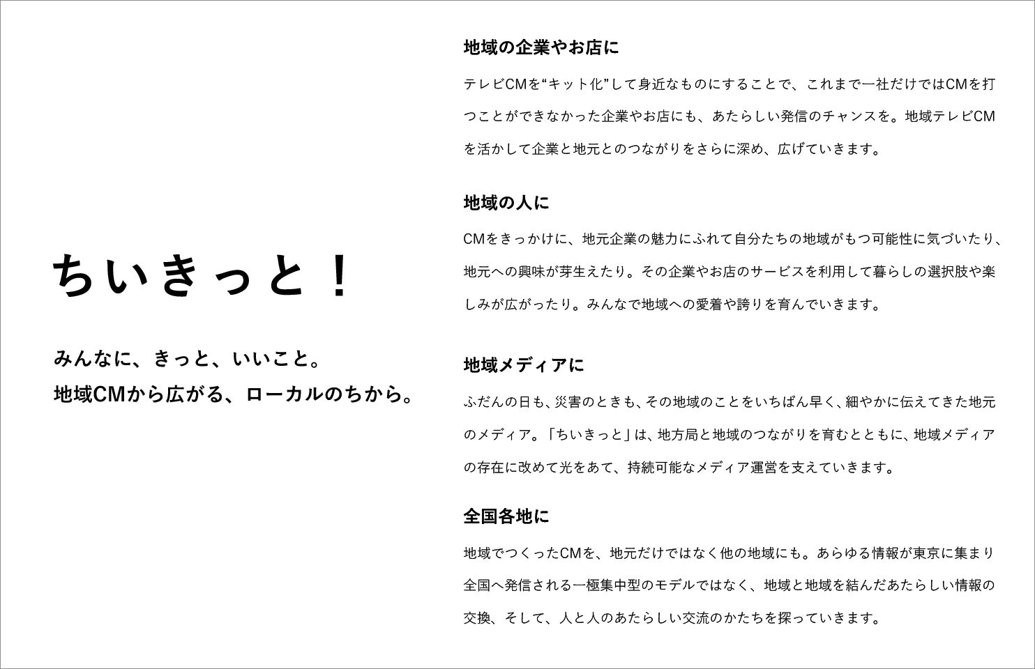 E20　中央道　EXPASA談合坂（下り）「世界一のアップルパイ 鎌倉 mille mele ミレメーレ」が山梨県初出店