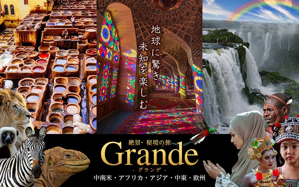 【インターゲートホテルズ】京都・東京に続き第2弾!日本唯一の京こま職人が監修 広島・金沢のオリジナル「ご当地京こま」制作体験キット 販売開始