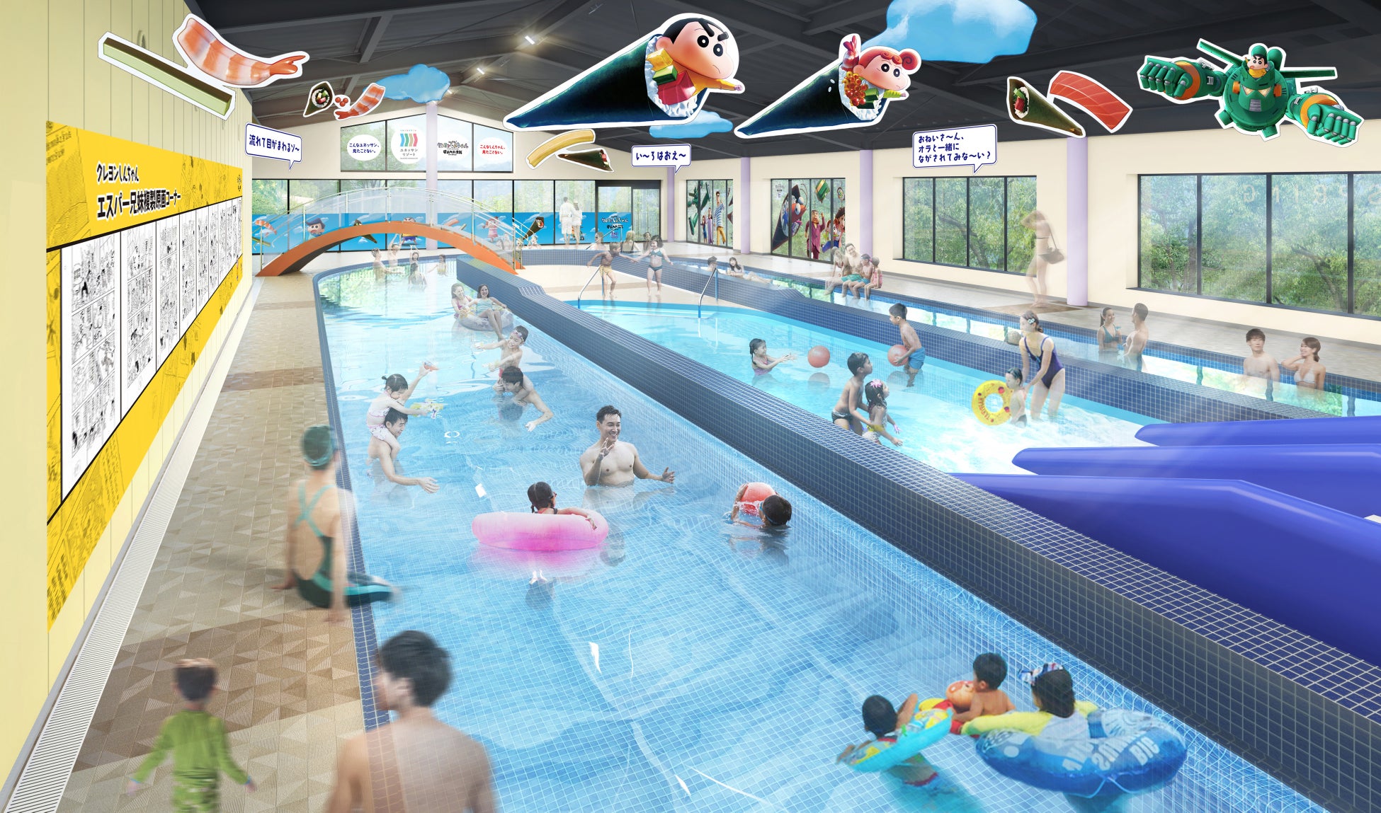 【新宿ワシントンホテル】煌めく夜空に願いを込めて最上階で堪能する七夕スペシャルディナー