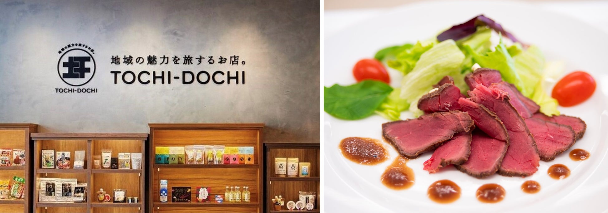 多様な音楽に包まれる2日間「渋谷音楽祭2023」開催決定!