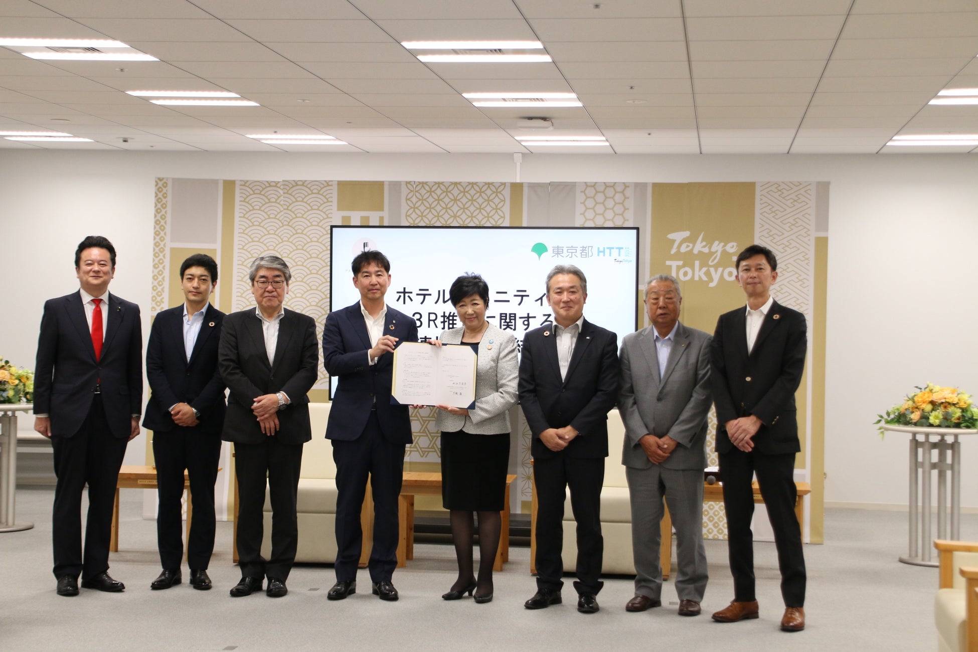 【茨城県大洗町】販売用不動産（ホテル開発用地）売却のお知らせ