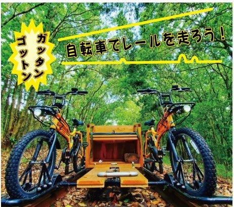 ジャイアントパンダしあわせ計画23周年7月7日(金)七夕の日に、地元小学生を対象に「パンダとSDGsを考える」特別レクチャーを開催