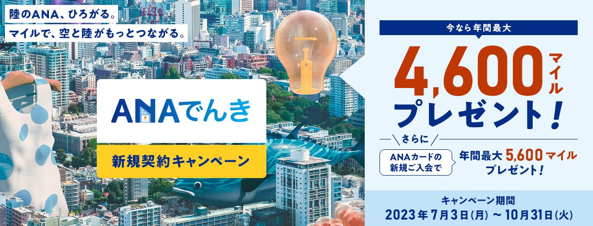 地方創生の先駆者9名×起業予備軍による対話型イベント「LOCAL FOUNDERS Dialogue」