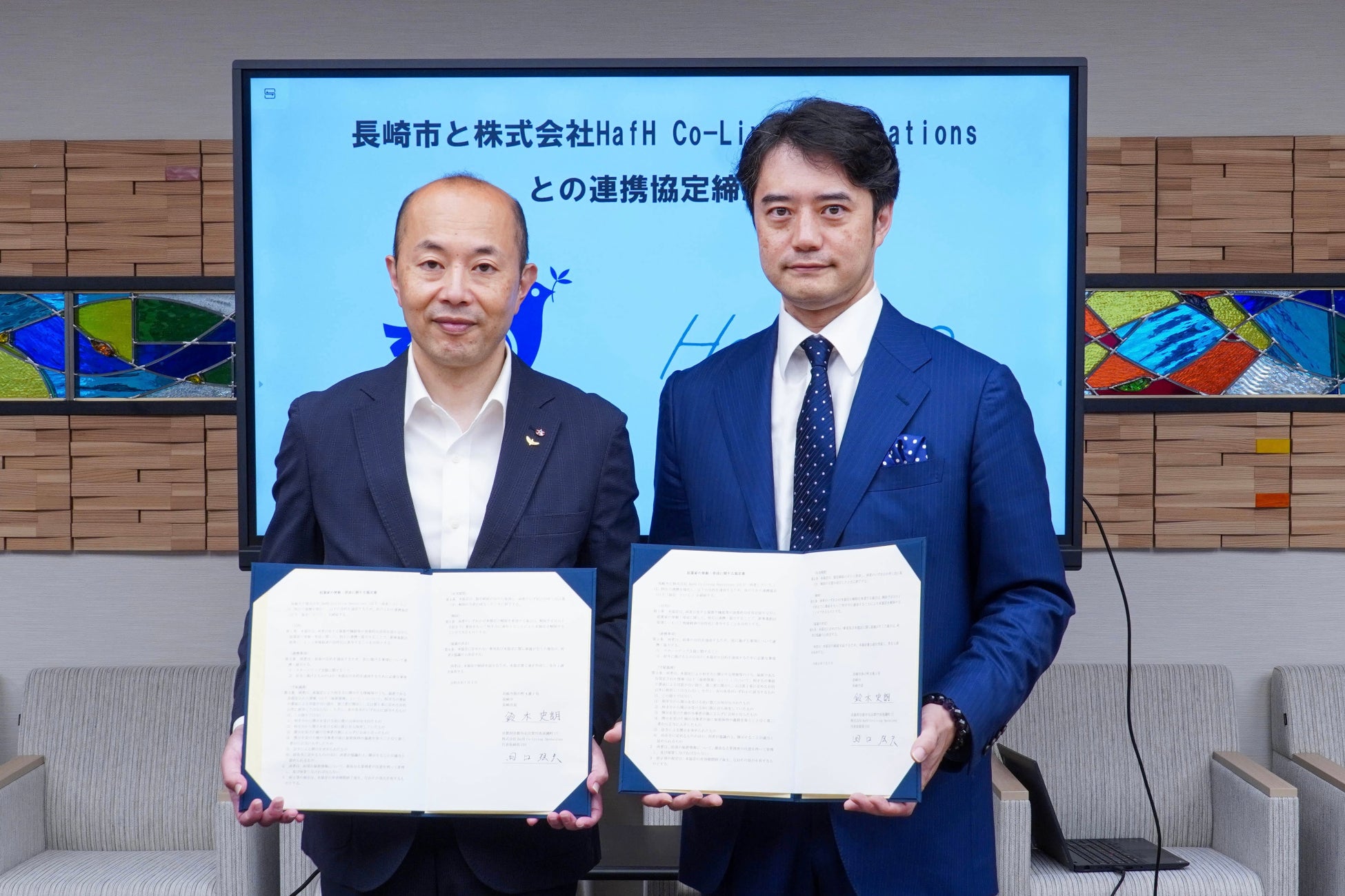 「プリン博覧会2023 inおのだサンパーク」開催