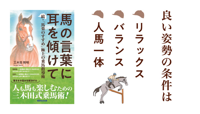 この夏、スパリゾートハワイアンズで思いきり楽しもう！「進化した『すべりゾートハワイアンズ』」