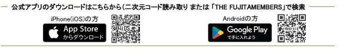 三木田照明 著『馬の言葉に耳を傾けて　続・「馬楽のすすめ」 極上の乗馬指導術』2023年7月7日刊行