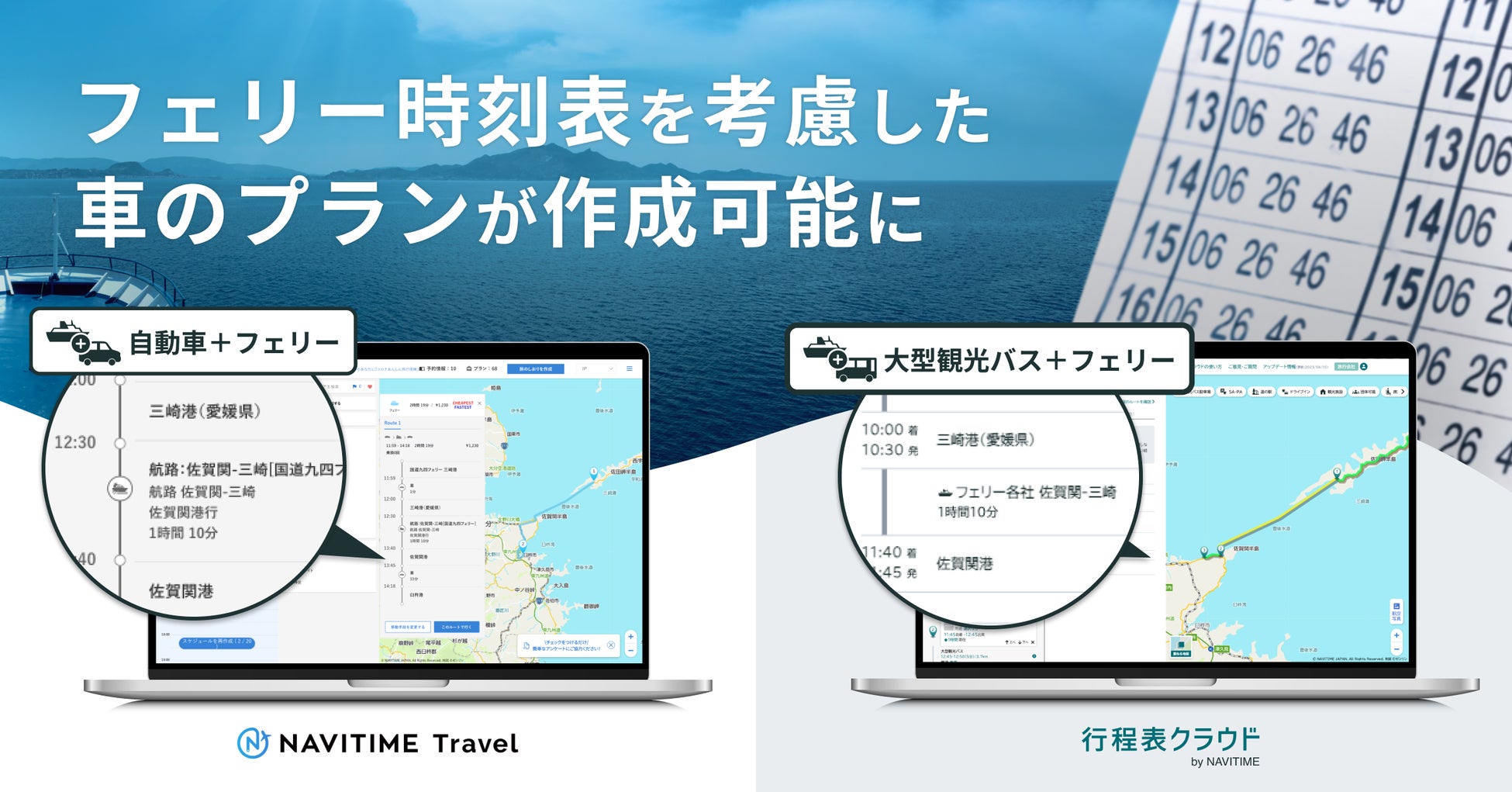 浅間山麓から八ヶ岳と佐久平を一望できるカフェ＆宿泊施設「つぐもり」長野県小諸市に2023年7月7日(金)午前11時オープン