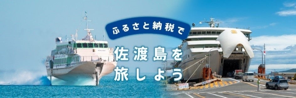 沖縄県恩納村、オーナーのセルフビルドでハワイにあるような家を忠実に創り上げた一棟貸ホテル「The Guava Shack」が、夏に向けてガーデンプールを7月5日にオープン。