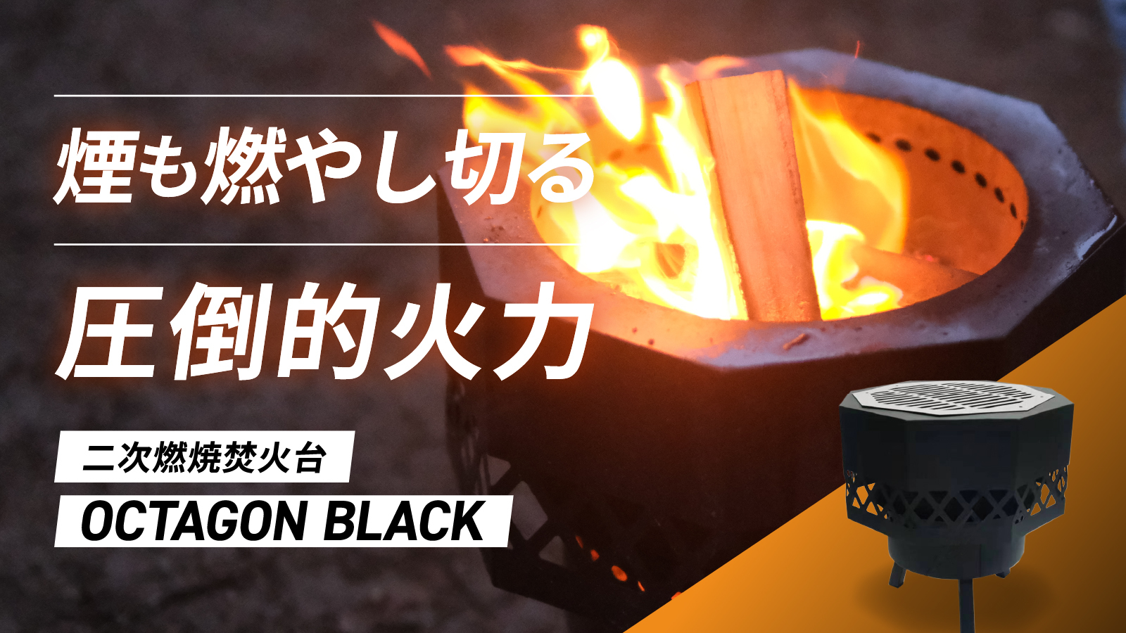 【漁師さんを応援!】未利用魚・低利用魚だからできる！
このボリュームでこの価格！「なめろう頂上丼」税込1,000円！
7/7(金)より数量限定で販売スタート！