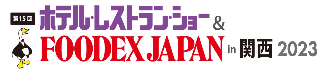 土田英生（MONO）珠玉の会話劇和田雅成主演！『燕のいる駅-ツバメノイルエキ-』キービジュアル公開！