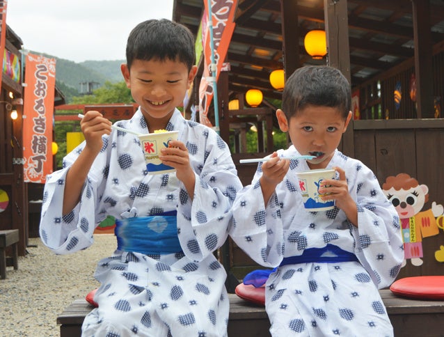 【大感謝♪吉祥夏祭り】料理長からマグロの一品、かき氷、花火プレゼント、宿泊券も当たるガラポン etc.「つるや吉祥亭」からのおもてなし！