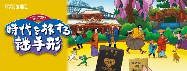 まだまだ間に合う 夏休みドームグランピング♪♪♪ 友達・ファミリー・カップル・わんちゃん、みんなで楽しめます！アウトドア不慣れな方、手ぶらでOK！安心して遊びに来てね！～ブリリアントヴィレッジ日光～