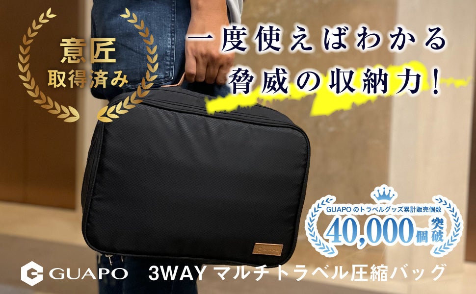 箱根湯本駅前　ティラミス専門店「箱根てゑらみす」にて新商品スイーツドリンク「コーヒーフロート」を発売いたします