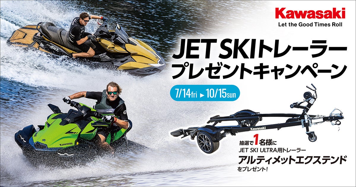 【イージーネットカフェ】7月15日(土)、上野アメ横に大宮で人気のイージーステイが人気のサービスをそのままに、新たなスタイルのインターネットカフェをニューオープン!