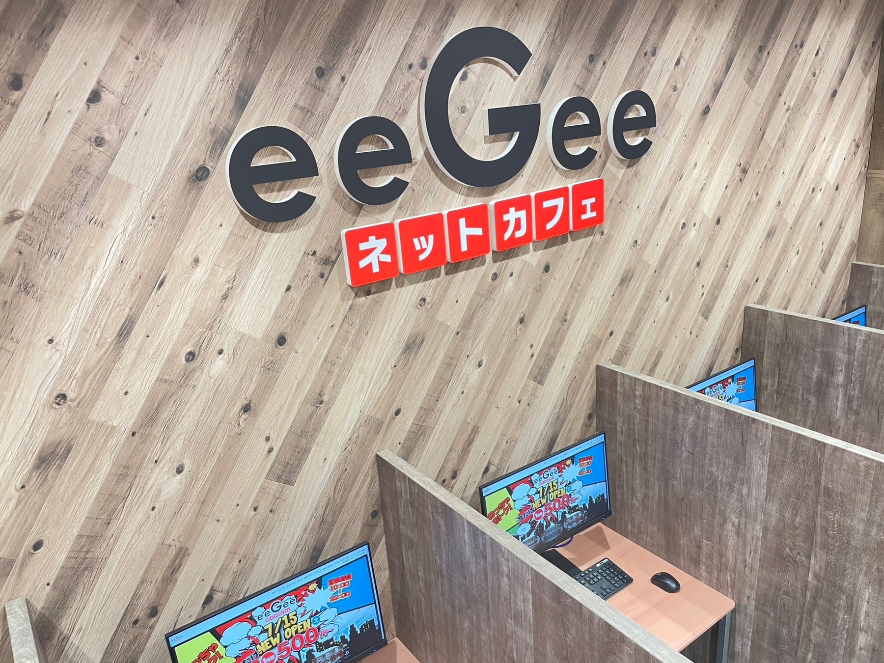 広島県江田島市で越境学習を目的とした合宿「ENJIN」を、一般社団法人フウド様と共同して初開催します!