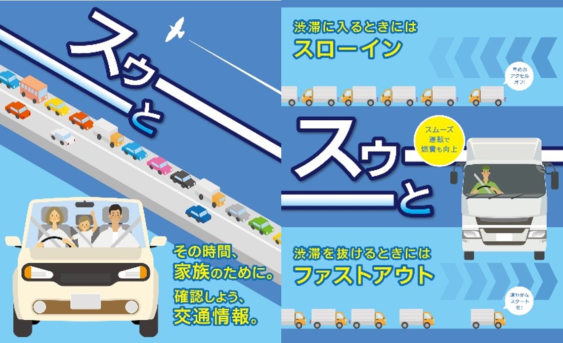 【コーヒー好きライダー必見】珈琲スタンドでコーヒー1杯が無料でもらえる「CBTR珈琲パス」発表！