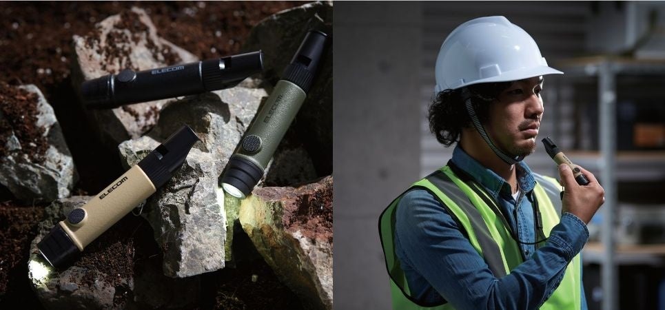 低山登山のレギュラー番組『登山で頂きメシ！』特設HP＆メタバース空間開設！