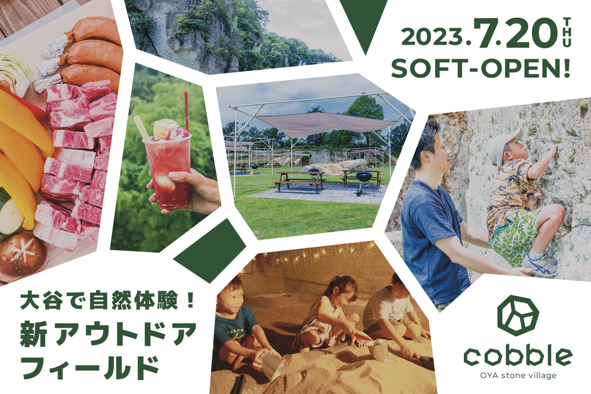 マンダリン オリエンタル 東京　至福の食体験をお届けする『Tastes of Mandarin Oriental』を開催　～ 香港より、広東料理「マンワー」のシェフを招聘 ～