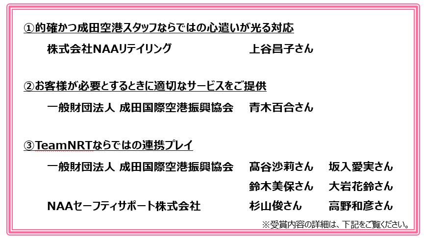 【クロスホテル札幌】ホテル前庭に、ゆらゆら揺れる20席の“ハンモック”が登場カフェ&バー「ハンギングガーデン2023」7月21日から開催