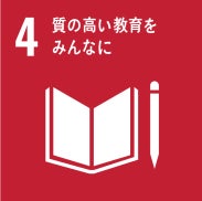 夏休みは東京駅で“推し駅”！学びのフェスティバル『まなビバ！東京ステーション』初開催　来年開業110周年を迎える東京駅の歴史やSDGsの取り組みを楽しく学べる『東京駅タイムトリップクイズラリー』開催！