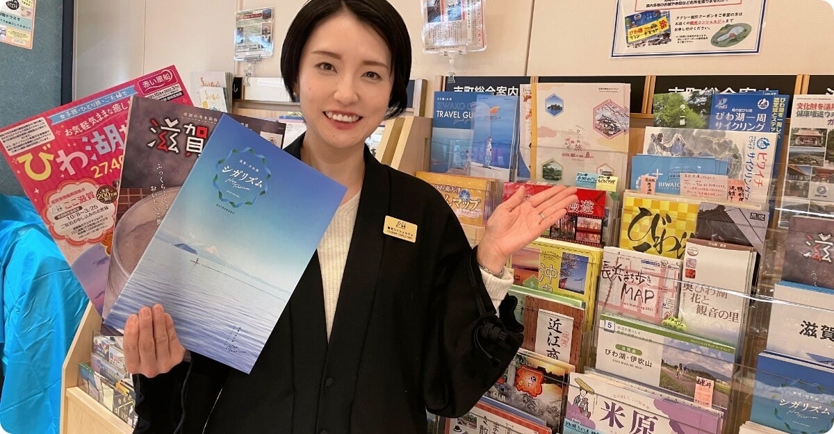 旅番組シリーズ『ローカル路線バス乗り継ぎの旅』をリアル体験 「テレ東トラベル」新商品を販売開始