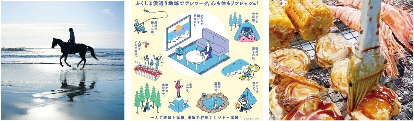 【札幌プリンスホテル】都市型水族館AOAO SAPPORO×札幌プリンスホテルコラボ企画 キタイワトビペンギンをモチーフにしたスイーツがお目見え「天空のアフタヌーンプレート」を期間限定販売します。