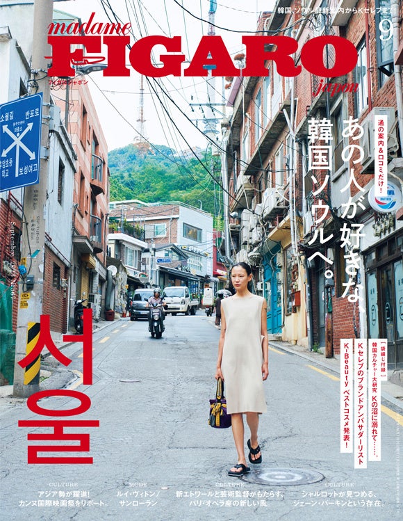 【リーガロイヤルホテル広島】お子様向けミニ縁日コーナーも！夏祭りビュッフェなど、家族全員で楽しめる「お盆期間おすすめメニュー」