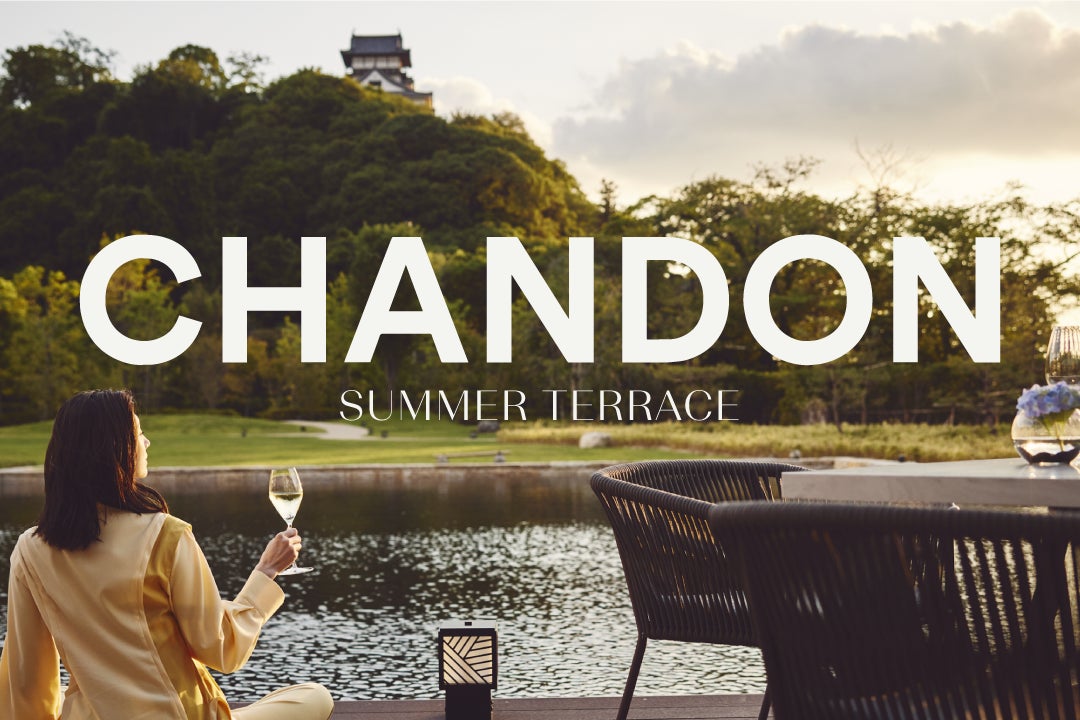 チームラボ、深センに巨大なパブリックアートを常設展示。人々のふるまいによって永遠に変化し続ける。