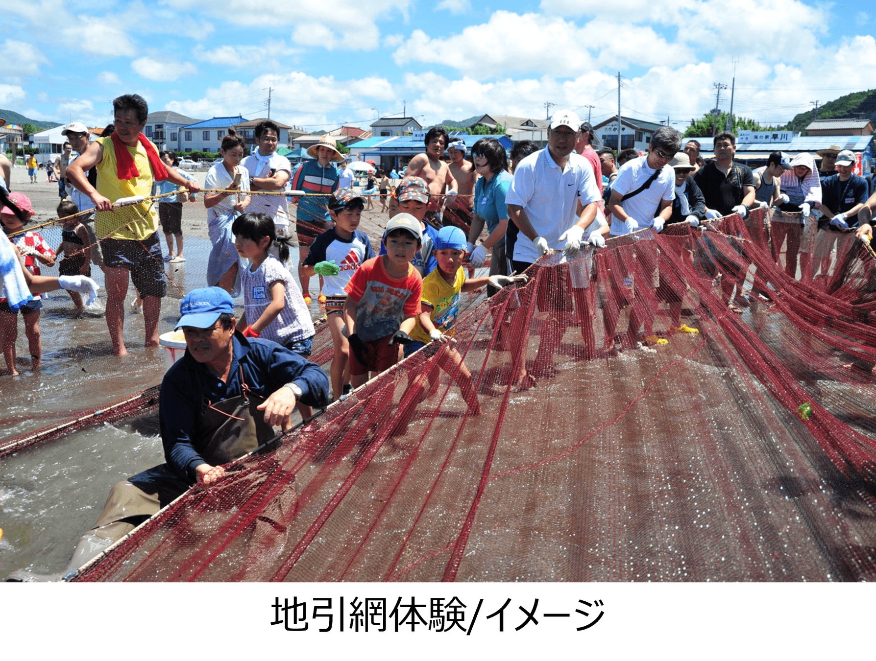 「空間体感!動き出す浮世絵展 NAGOYA」の入場券、金山駅までの名鉄往復乗車券、μPLAT金山で使えるクーポン券などがセットになったおトクなきっぷ「動き出す浮世絵展NAGOYAきっぷ」販売中。
