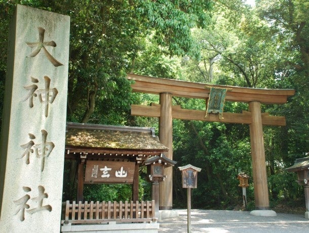 【大人のボディラインを美しく魅せる】トレンドのカットアウトやバックシャン等を抑え、体型カバーも叶うスイムウェア&リゾートウェアが海外ランジェリーブランド-ANNEBRA-アンブラより発売。